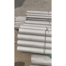 ASTM A312 304 316 SS Metal Seamless Stainless Steel Pipe